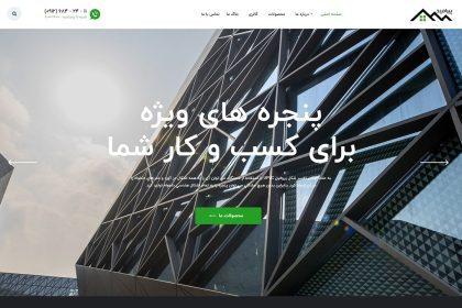 pyramidwin.ir